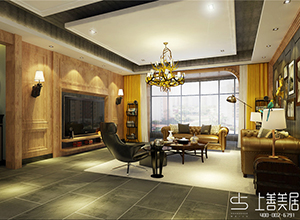 石家莊天陽御瓏灣380平美式工業(yè)混搭裝修效果圖