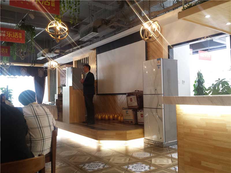 分享專場(chǎng)20160508_090652_副本