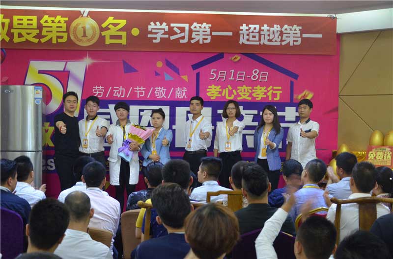 敬畏第一名，學(xué)習(xí)第一名，不僅僅是氛圍？