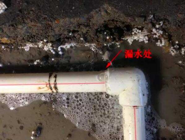 管道改裝時與施工方劣質(zhì)管道混裝帶來的災(zāi)難！