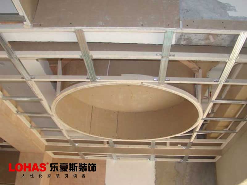 石家莊裝修效果圖