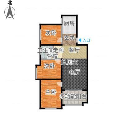 奧北公元裝修效果圖