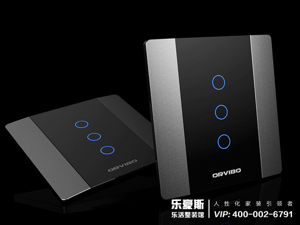 智能開(kāi)關(guān)