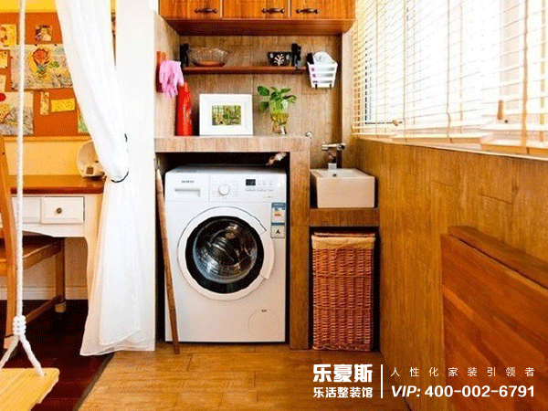 陽臺洗衣機(jī)裝修設(shè)計(jì)