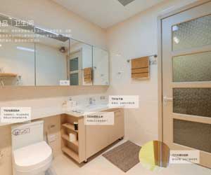 洗面盆的選購(gòu)技巧 給家人帶來(lái)品質(zhì)好生活！