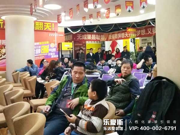 上善美居1024家裝節(jié)現(xiàn)場(chǎng)