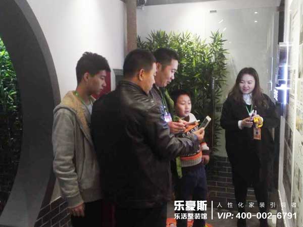 上善美居1024家裝節(jié)現(xiàn)場(chǎng)