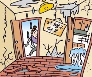 裝修絕不能中看不中用 揭秘家裝中無(wú)法看到的4大裝修項(xiàng)目！