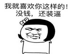 【石家莊裝修價格】自己怎么做裝修預(yù)算？