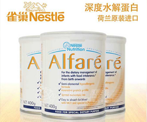 水解蛋白奶粉哪個品牌好呢？