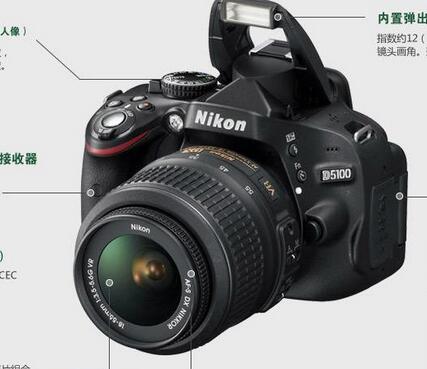 尼康d5100怎么用呢？