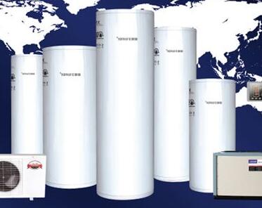 中央熱水器什么原理？?jī)?yōu)缺點(diǎn)是什么？