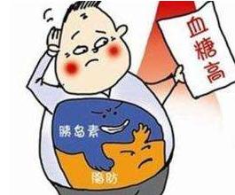 血糖高的人吃什么蔬菜好？