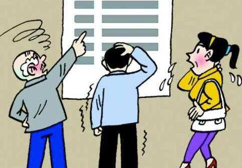 裝修管理費有必要嗎？