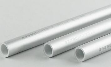 家用水管選擇什么樣的好？