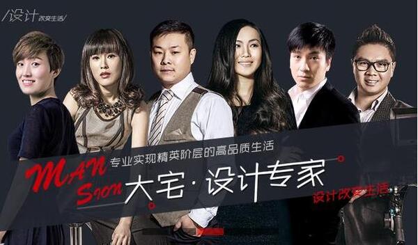 石家莊裝修設(shè)計費一般多少