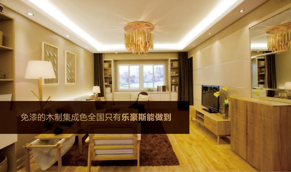 上善美居88個人性化生活細節(jié)