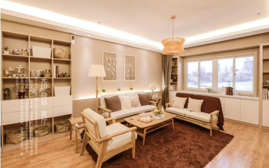 上善美居88個人性化生活細節(jié)