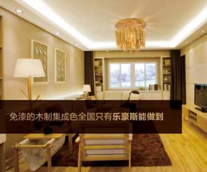 上善美居88個人性化生活細節(jié)，給您一個“好”家