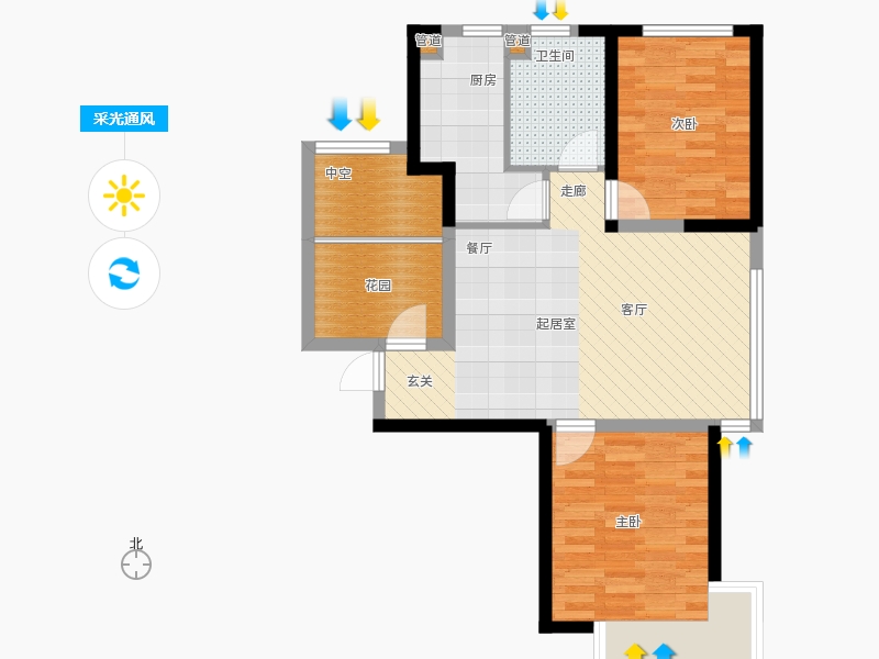 國源和天下2室0廳1衛(wèi)1廚98平采光通風圖 國源和天下2室0廳1衛(wèi)1廚98平采光通風圖