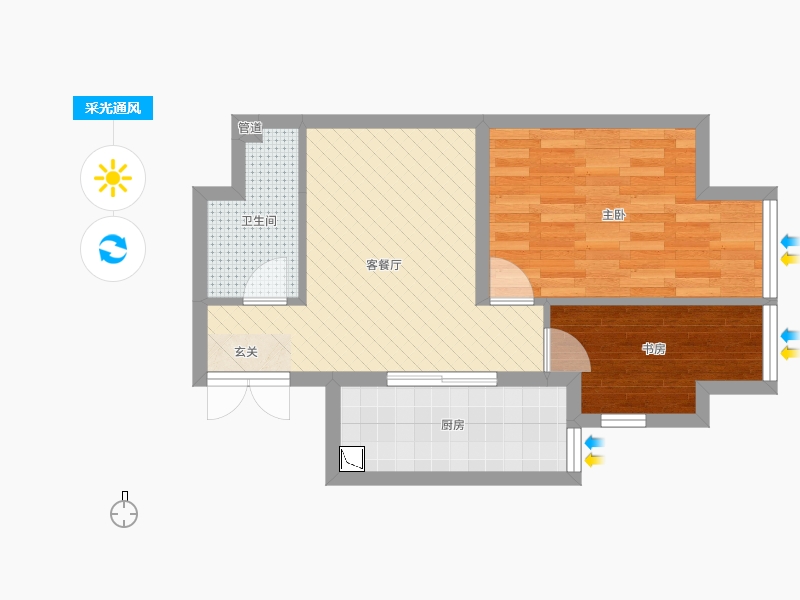 盛世御城2室2廳1衛(wèi)1廚67.00㎡采光通風圖