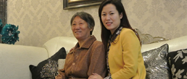 東勝紫御府業(yè)主