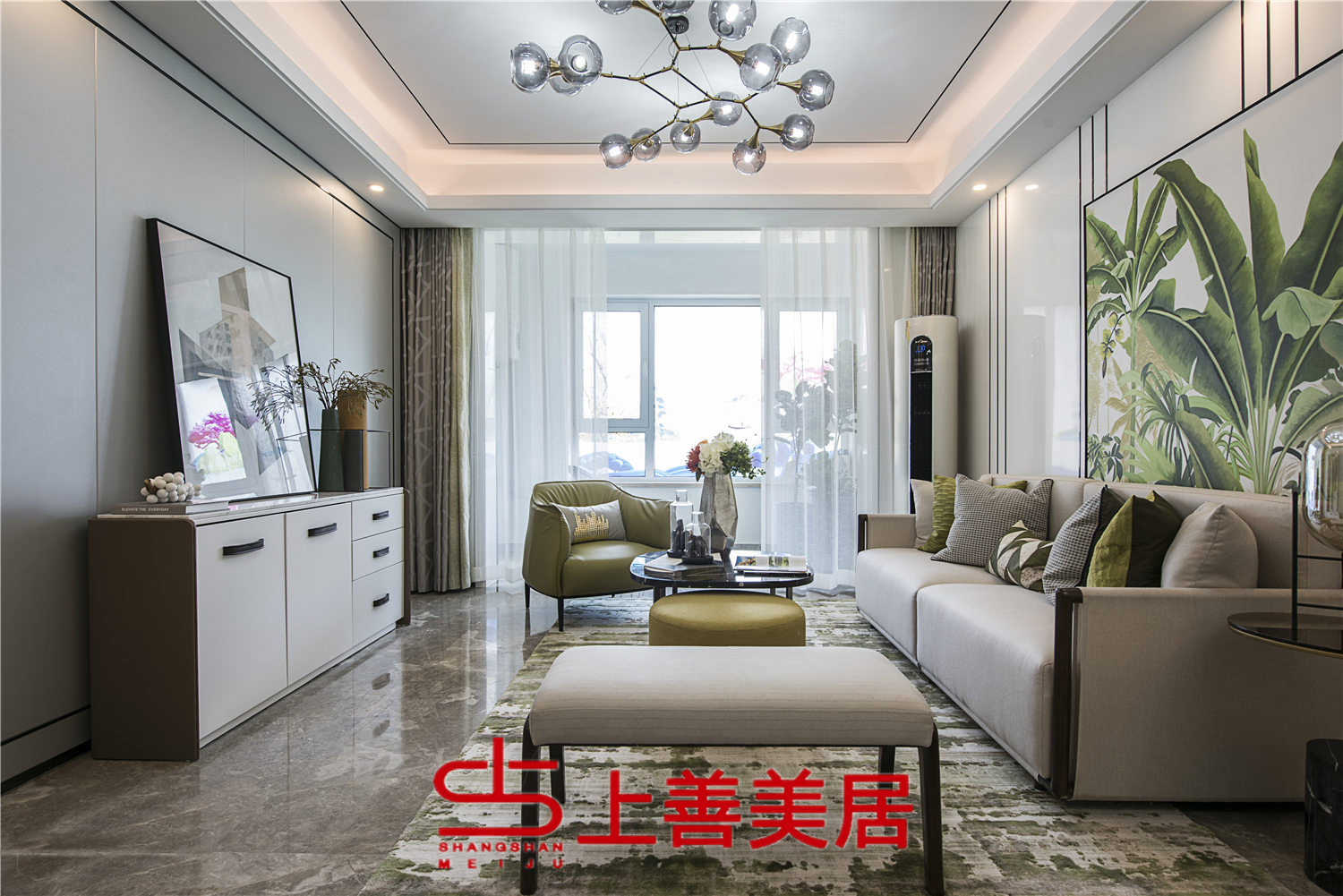 什么是拼花磚？