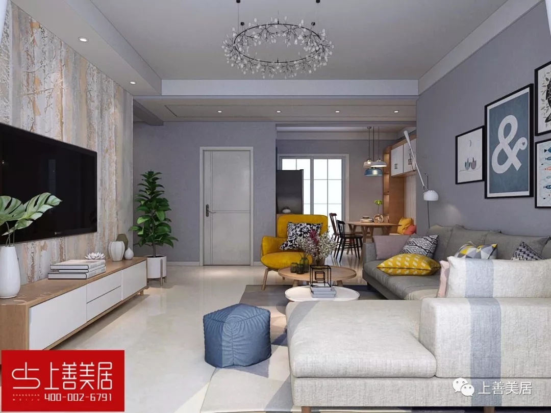 天璽名著140平三室兩廳北歐風(fēng)