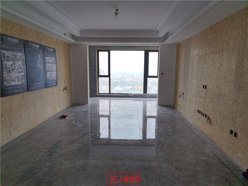 融創(chuàng)220平