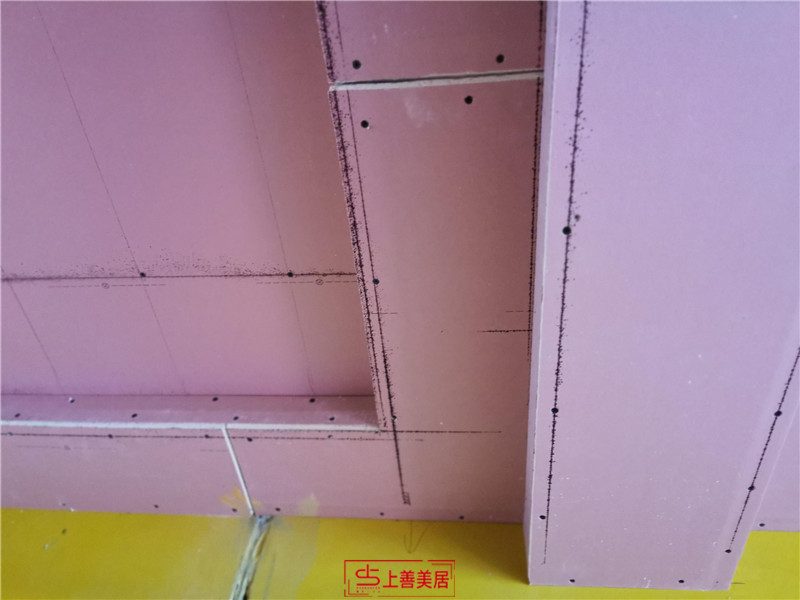 榮盛華府150平#4/中期驗收