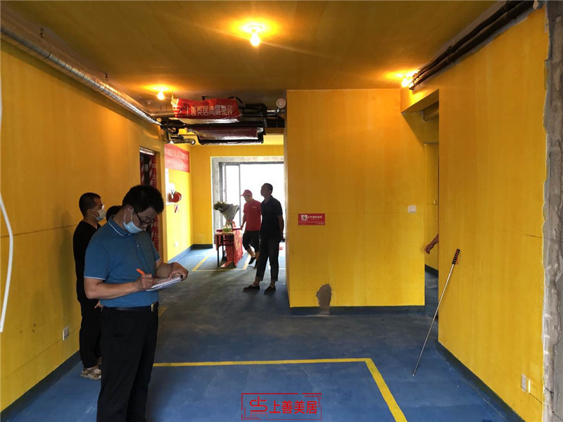 融創(chuàng)180平