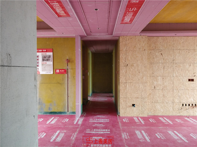 盛邦六區(qū)160平#6/中期驗(yàn)收