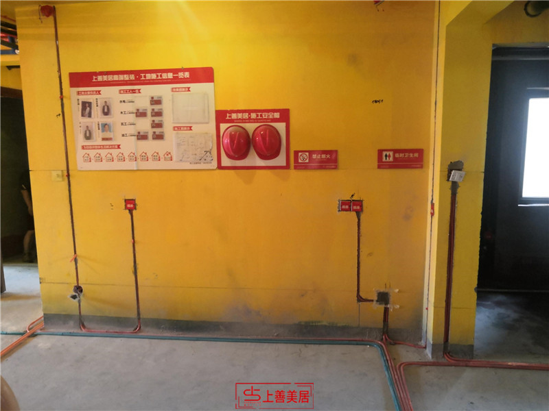 恒大御景半島124平