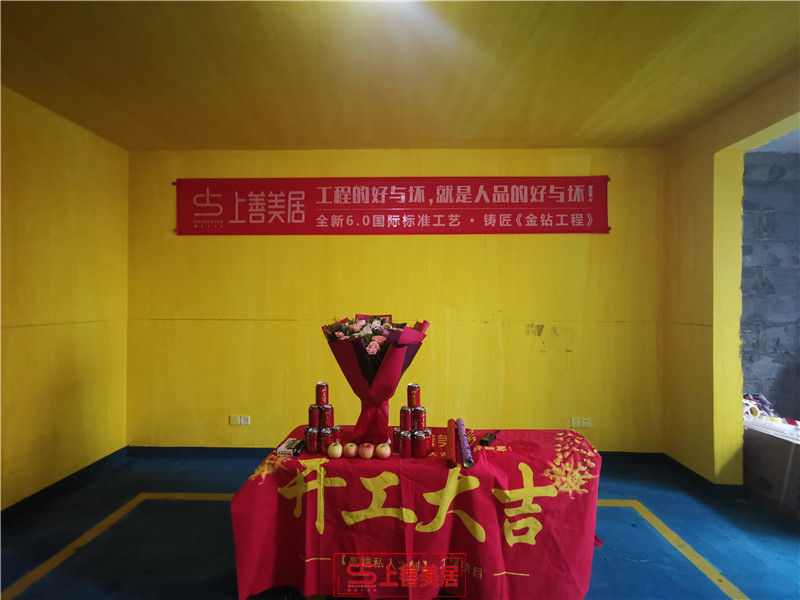 融創(chuàng)中心180平