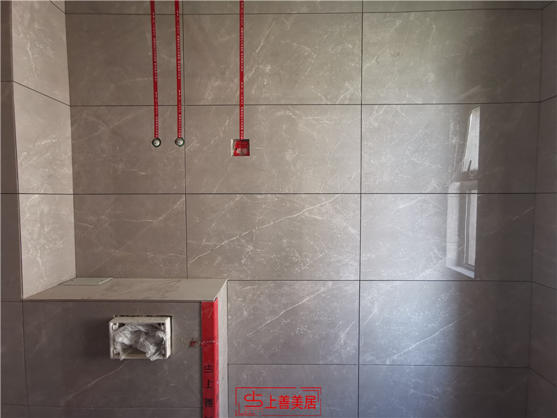 福美十號院130平