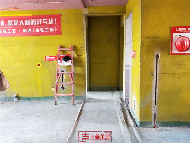 邢臺皓順壹號院137平