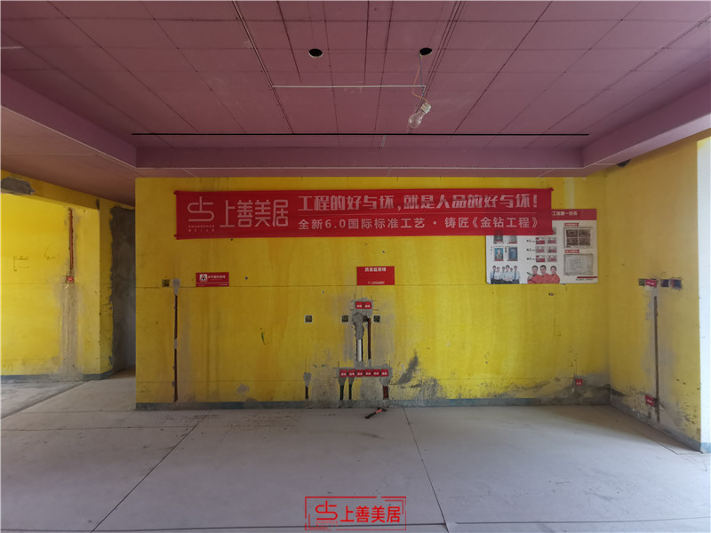 德賢公館160平#1/木工施工