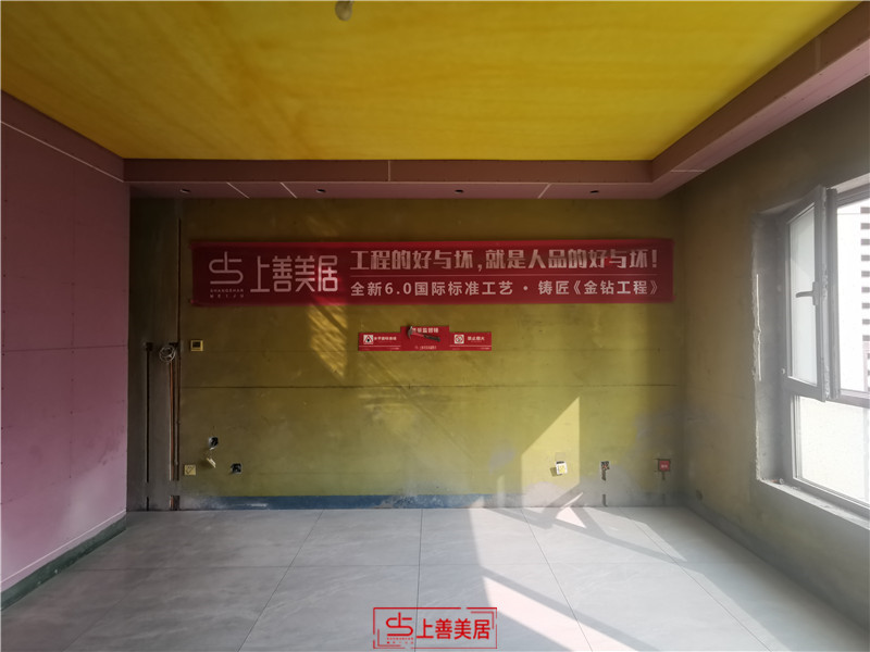 國(guó)赫天著130平