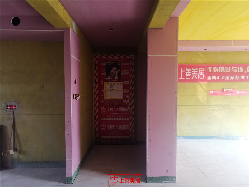 國(guó)赫天著130平