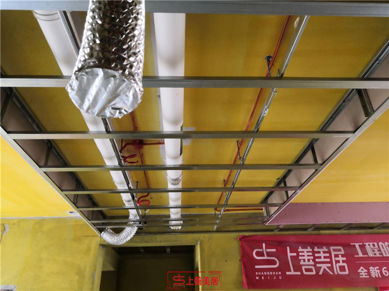 東南智匯城130平