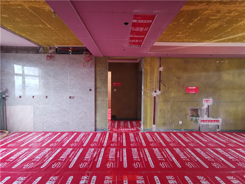 帝華鴻府120平在施工地