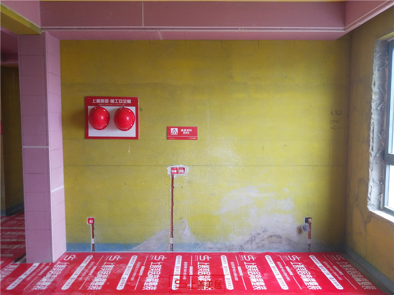 匯君城130平在施工工地