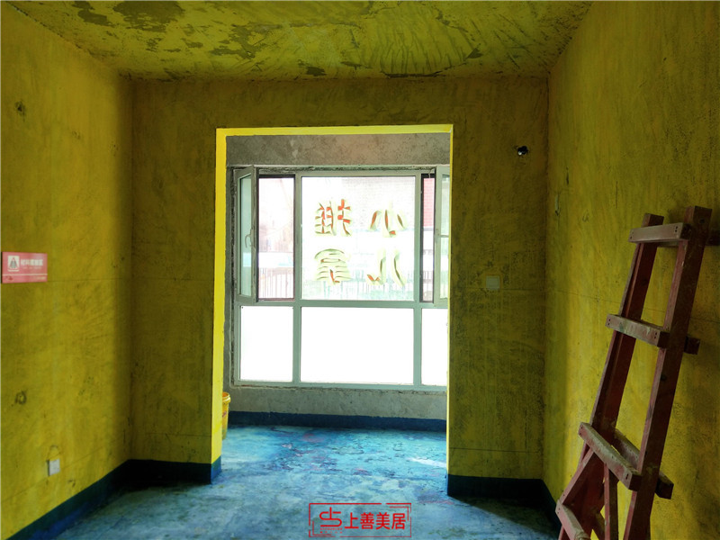 井陘濱河華府106平#8/開工