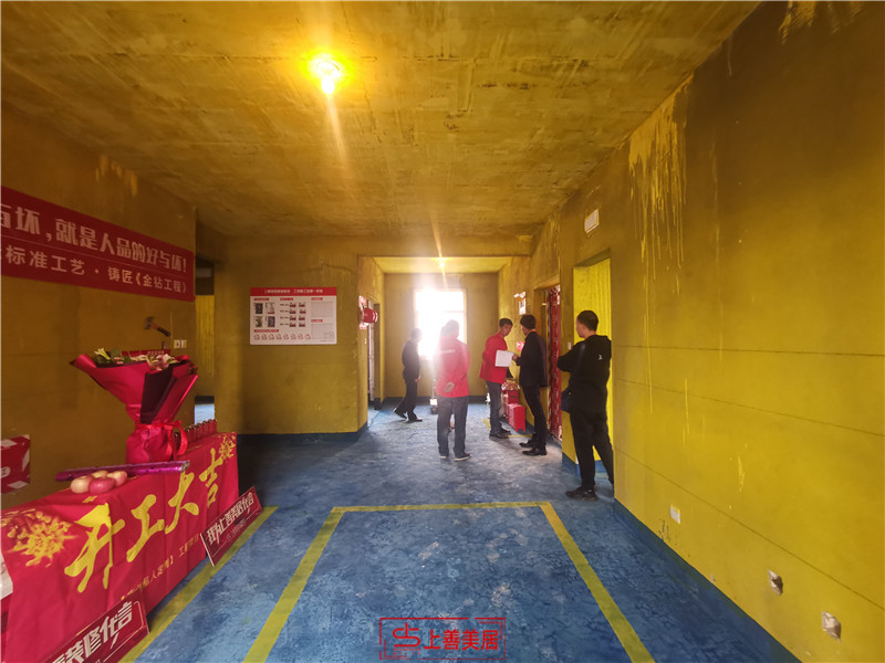 福美十號(hào)院128平