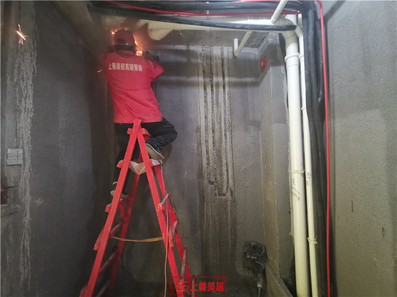 龍湖天宸原著180平