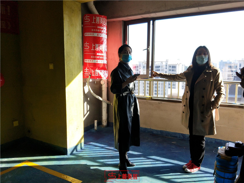 優(yōu)步大道120平