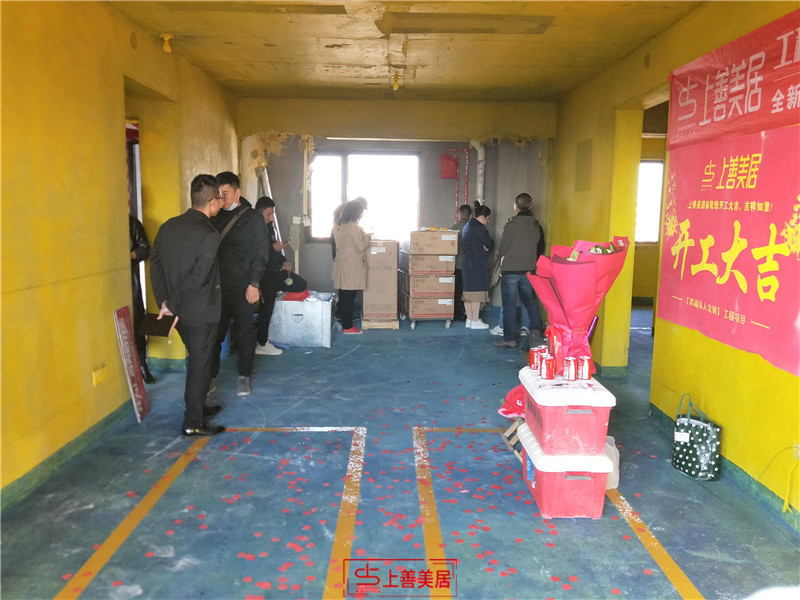 優(yōu)步大道120平