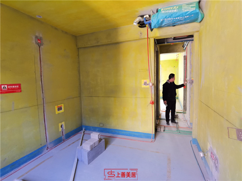 東南智匯城190平