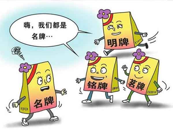 裝修一套房子我們需要買哪些產品呢？