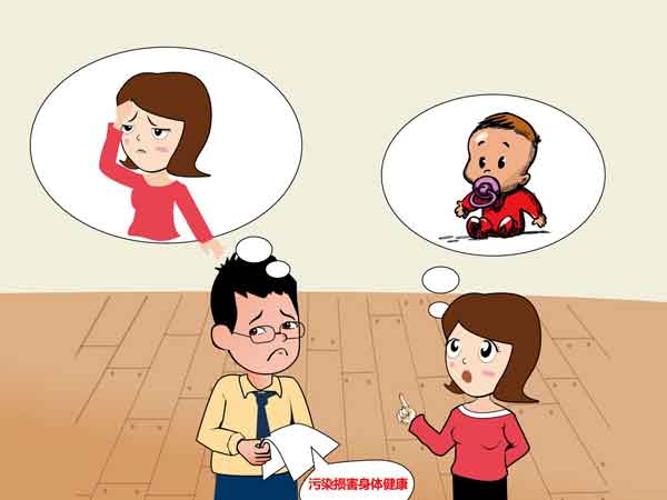 剛裝修好的房子孕婦能住嗎？